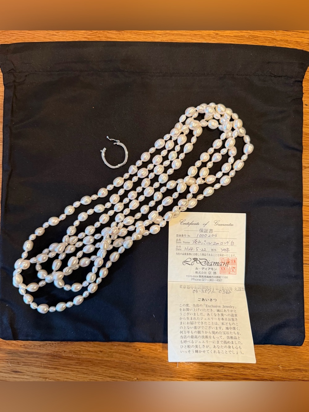Vintage Japanese Freshwater Baroque Pearl Long Necklace 2 Meters w/ Certificate